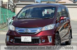 honda freed-hybrid 2015 quick_quick_DAA-GP3_GP3-1227210