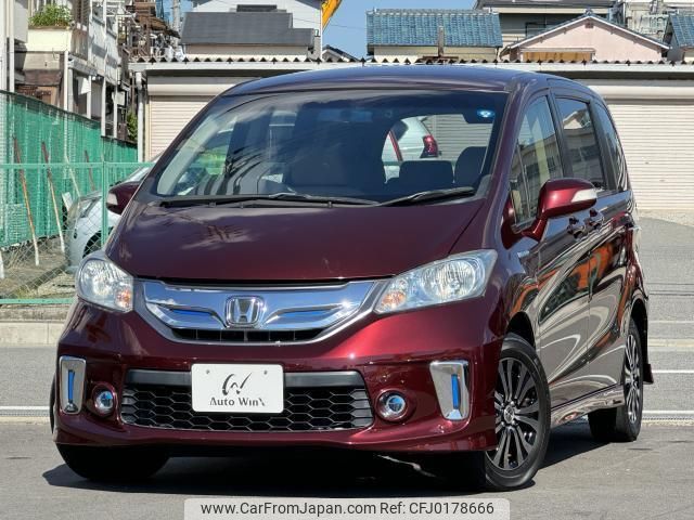 honda freed-hybrid 2015 quick_quick_DAA-GP3_GP3-1227210 image 1