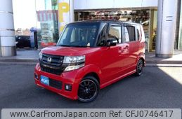 honda n-box 2015 -HONDA--N BOX DBA-JF1--JF1-2402104---HONDA--N BOX DBA-JF1--JF1-2402104-