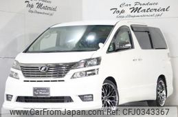 toyota vellfire 2010 quick_quick_DBA-ANH20W_ANH20-8159664