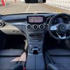 mercedes-benz c-class 2020 -MERCEDES-BENZ--Benz C Class 205014--R574245---MERCEDES-BENZ--Benz C Class 205014--R574245- image 15
