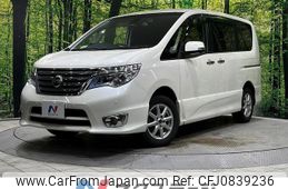 nissan serena 2014 quick_quick_FNC26_FNC26-034133