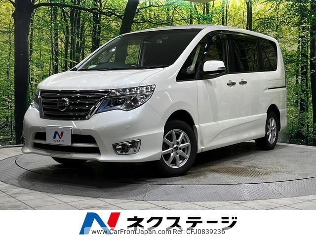 nissan serena 2014 quick_quick_FNC26_FNC26-034133 image 1