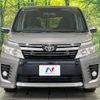 toyota voxy 2015 CFJ1706756 image 15