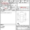 daihatsu hijet-truck 2019 quick_quick_EBD-S500P_S500P-0090624 image 11