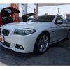 bmw 5-series 2016 -BMW--BMW 5 Series XL20--WBA5G12000D388177---BMW--BMW 5 Series XL20--WBA5G12000D388177- image 1