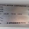 toyota coaster 1994 25410303 image 55
