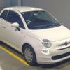 fiat 500 2021 quick_quick_3BA-31209_ZFABF1B89NJF46615 image 8