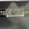subaru impreza-g4 2013 CFJ1842347 image 31