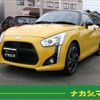 daihatsu copen 2018 quick_quick_DBA-LA400K_LA400K-0023016 image 1