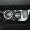 toyota corolla-rumion 2014 CFJ1683968 image 24