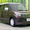 suzuki solio 2020 CFJ1515477 image 16