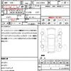 toyota prius 2013 quick_quick_DAA-ZVW30_ZVW30-1718486 image 21