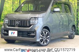 honda n-wgn 2020 CFJ1572719