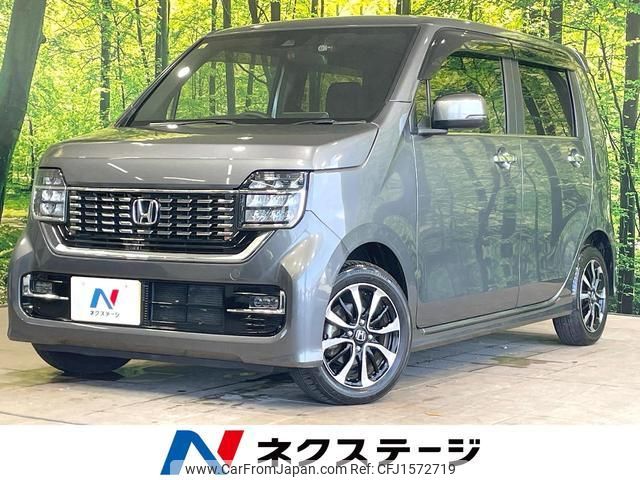 honda n-wgn 2020 CFJ1572719 image 1