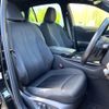 toyota crown 2018 CFJ1799476 image 8