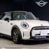 mini mini-others 2023 quick_quick_3DA-XY15MW_WMW22DJ0402U12643 image 14