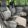 nissan elgrand 2015 -NISSAN--Elgrand DBA-PNE52--PNE52-041505---NISSAN--Elgrand DBA-PNE52--PNE52-041505- image 9