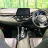 toyota c-hr 2017 CFJ1779568 image 3