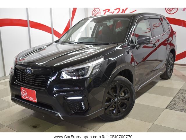 subaru forester 2021 -SUBARU--Forester 4BA-SK5--SK5-009584---SUBARU--Forester 4BA-SK5--SK5-009584- image 2