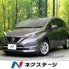 nissan note 2016 -NISSAN--Note DAA-HE12--HE12-023993---NISSAN--Note DAA-HE12--HE12-023993- image 1