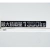 toyota dyna-truck 2020 GOO_NET_EXCHANGE_0208594A30250602W001 image 18