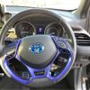 toyota c-hr 2017 -TOYOTA--C-HR DAA-ZYX10--ZYX10-2012269---TOYOTA--C-HR DAA-ZYX10--ZYX10-2012269- image 26