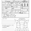 lexus nx 2025 quick_quick_6AA-AAZH25_AAZH25-1008597 image 21