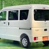 mazda scrum-van 2024 -MAZDA 【名変中 】--Scrum Van DG17V--618326---MAZDA 【名変中 】--Scrum Van DG17V--618326- image 17