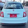 fiat 500 2016 -FIAT 【名古屋 535ｿ 309】--Fiat 500 ABA-31212--ZFA3120000J501740---FIAT 【名古屋 535ｿ 309】--Fiat 500 ABA-31212--ZFA3120000J501740- image 44