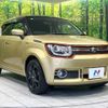 suzuki ignis 2017 CFJ1717681 image 16