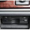 toyota crown 2016 CFJ1728930 image 26