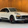 porsche macan 2022 GOO_JP_700055086030250507001 image 8