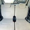 daihatsu move-canbus 2020 CFJ1738309 image 13