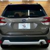 subaru forester 2019 quick_quick_5AA-SKE_SKE-027415 image 19