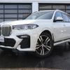 bmw x7 2022 -BMW--BMW X7 3CA-TB4230--WBATB420509M25640---BMW--BMW X7 3CA-TB4230--WBATB420509M25640- image 1