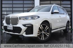 bmw x7 2022 -BMW--BMW X7 3CA-TB4230--WBATB420509M25640---BMW--BMW X7 3CA-TB4230--WBATB420509M25640-