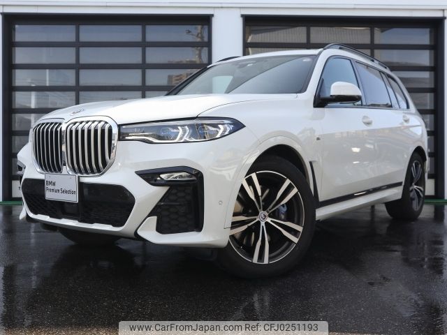 bmw x7 2022 -BMW--BMW X7 3CA-TB4230--WBATB420509M25640---BMW--BMW X7 3CA-TB4230--WBATB420509M25640- image 1