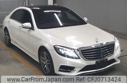 mercedes-benz s-class 2014 -MERCEDES-BENZ--Benz S Class WDD2221822A038966---MERCEDES-BENZ--Benz S Class WDD2221822A038966-