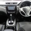 nissan x-trail 2014 -NISSAN--X-Trail NT32-001668---NISSAN--X-Trail NT32-001668- image 4