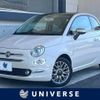 fiat 500 2018 -FIAT--Fiat 500 ABA-31212--ZFA3120000J900068---FIAT--Fiat 500 ABA-31212--ZFA3120000J900068- image 1