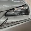 lexus nx 2017 -LEXUS--Lexus NX DAA-AYZ10--AYZ10-1015267---LEXUS--Lexus NX DAA-AYZ10--AYZ10-1015267- image 23