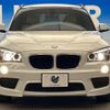 bmw x1 2013 -BMW--BMW X1 DBA-VM20--WBAVM92020VT58342---BMW--BMW X1 DBA-VM20--WBAVM92020VT58342- image 15