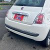 fiat 500 2015 -FIAT--Fiat 500 31209--0J328733---FIAT--Fiat 500 31209--0J328733- image 19