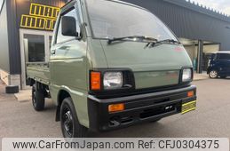 daihatsu hijet-truck 1991 S3