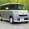 daihatsu move-canbus 2020 CFJ1517805 image 16