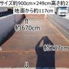 mitsubishi-fuso fighter 2007 CFJ0770283 image 3