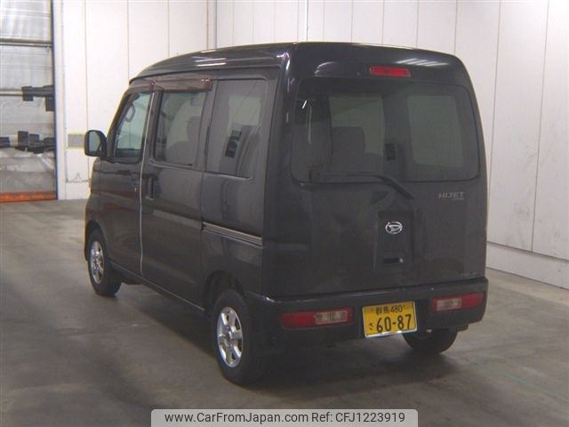 daihatsu hijet-van 2011 -DAIHATSU 【群馬 480ｻ6087】--Hijet Van S331V-0055406---DAIHATSU 【群馬 480ｻ6087】--Hijet Van S331V-0055406- image 2