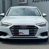 audi a4 2022 CFJ1582303 image 14
