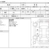 toyota tank 2019 -TOYOTA 【三重 543ﾊ 6】--Tank DBA-M900A--M900A-0280450---TOYOTA 【三重 543ﾊ 6】--Tank DBA-M900A--M900A-0280450- image 3